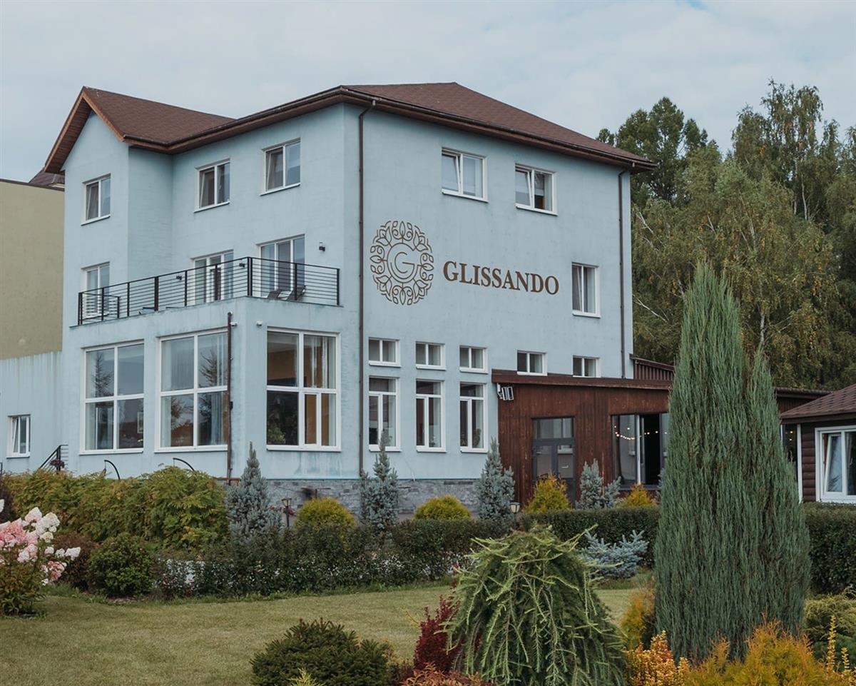 Глиссандо 1